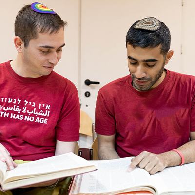 [רכז|רכזת|רכזי] קהילה דתית