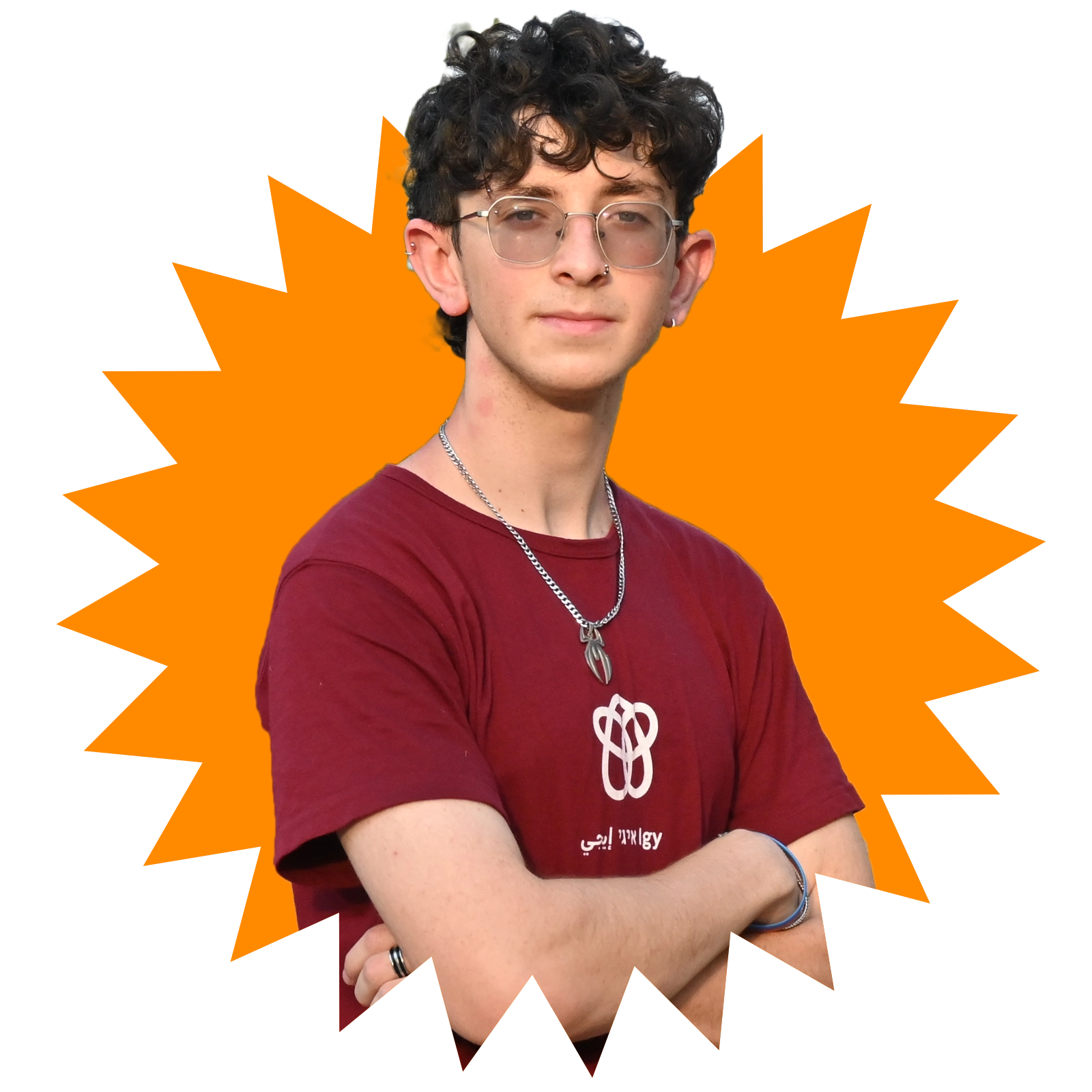 איליי