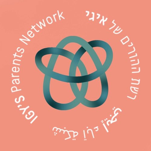 עו"ס הורים ומשפחות באיגי