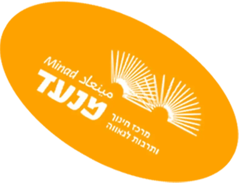 מנעד מרכז חינוך ותרבות לגאווה