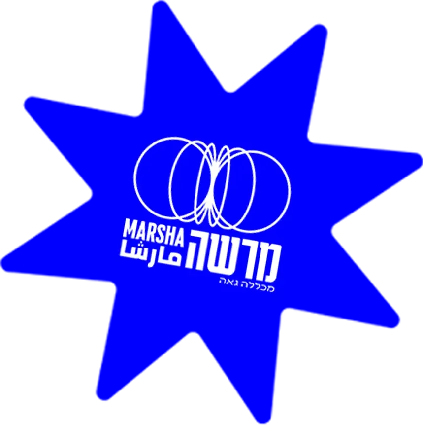 מכללת מרשה