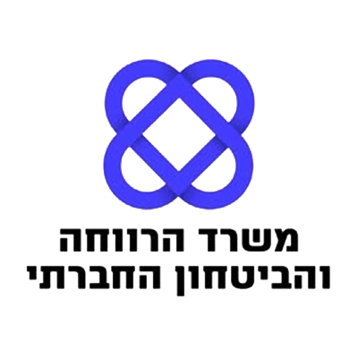 משרד הרווחה לוגו
